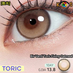 [散光]FiPN Biv Venti Toric Fixing Oatmeal 토릭 픽싱 비브 벤티 오트밀